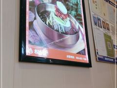 -权味·朝鲜族拌饭(勒泰店)