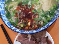 -清真磨沟沿老字号牛肉面(总店)