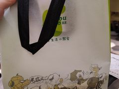 -周沫西餐(漫广场店)