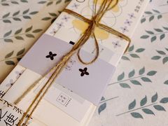 -阮大兴糕团(杭州西湖银泰百货店)