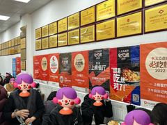 -子午路张记肉夹馍(翠华路店)
