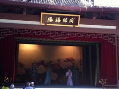 apple&nbsp;058-杭州黄龙洞
