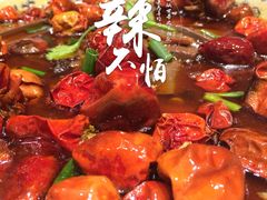 -北京老铺烤鸭(欣大购物广场店)