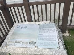 -七星潭蓝天广场