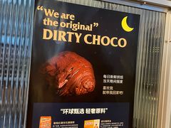 -OUR Bakery(三里屯太古里店)