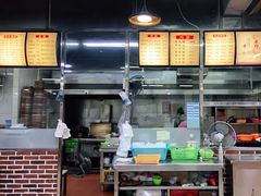 -达道武仔牛肉店(广达路店)