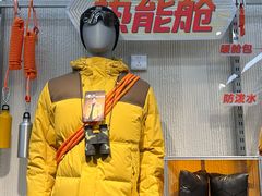 -万达广场(大明宫店)