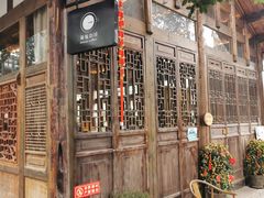 门面-莫催咖啡