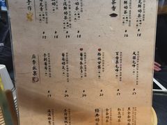 -卡旺卡(步行街一店)