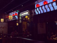 门面-先启半步颠小酒馆(白麓里店)