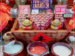 -亮欢寨(凯里总店)