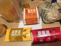 -麦当劳(金桥店)