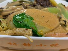 -林静小吃(复兴路店)