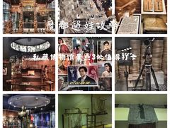 -上海纺织博物馆