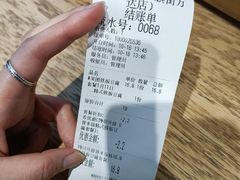 -馋员外排骨米饭(红旗街万达店)