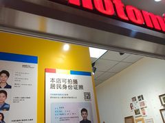 -方快-照相馆(南桥百联店)
