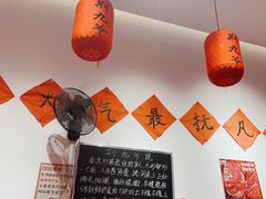 -荆九爷爆炒桥头三嫩(夫子庙店)