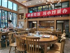 -冯小炒(巴渝大道店)