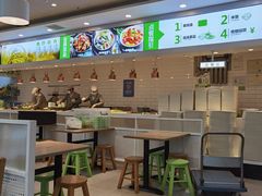 -大米先生(光电园店)