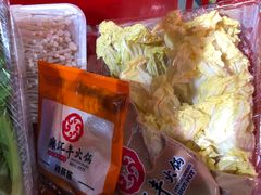 -鼎汇丰火锅烧烤食材超市(保工店)