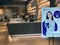 -瑞幸咖啡(宝华国际广场店)