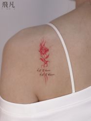-飛凡TATTOO纹身•原创