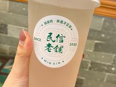 椰子水-民信老铺(华盖路店)