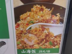 -林子石锅鱼(黄岩吾悦店)