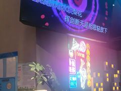 -沈胖子音乐烤吧·炒菜·龙虾(环城东路店)