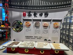 -湖州东吴开元名都酒店-滨河自助餐厅