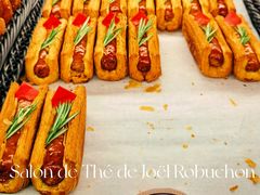 香肠迷迭香丹麦-Salon de The de Joel Robuchon(外滩18号店)