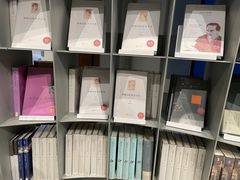 -思南书局·诗歌店