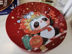 -家琳甜品(江南东店)