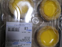 -沃尔玛超市(武侯店)