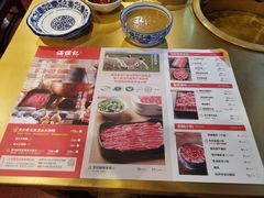 -牛街清真满恒記(平安里西大街店)