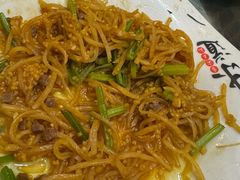 -诺敏塔拉奶茶-布里亚特包子-手把肉(锦都会店)