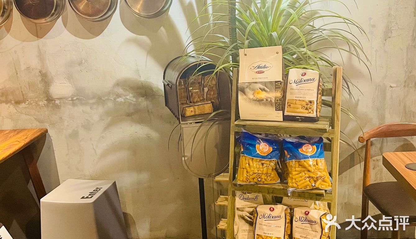 都给我去吃！我已经连续两天都来吃这家意粉