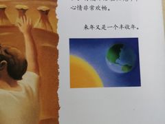 -秦皇岛市图书馆