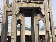 -运河游船(武林门码头)