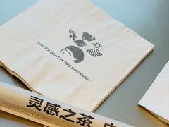 -喜茶(合肥正大广场店)