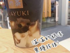 -奈雪的茶(石厦时代广场店)