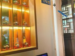 -合风谷(南下塘店)