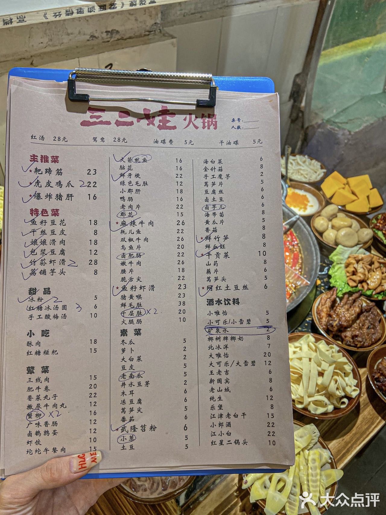 藏匿于居民楼下的老火锅🍲 导航都失灵🧭值了❗️