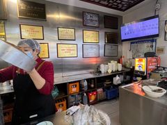 -草包包子铺1937(普利街店)