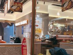 -新辣道鱼火锅(领展购物广场·中关村店)
