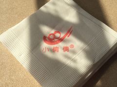 -小倩倩•鸡汤馄饨(江西路创始店)