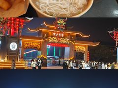 -武汉园博园(武汉自然博物馆)