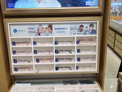-标准眼镜·蔡司官方授权店(塘沽远洋未来汇店)