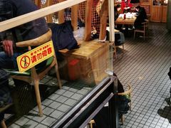-福茂源横山铁锅羊肉(牡丹园店)