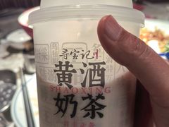 -寻宝记绍兴菜(状元店)